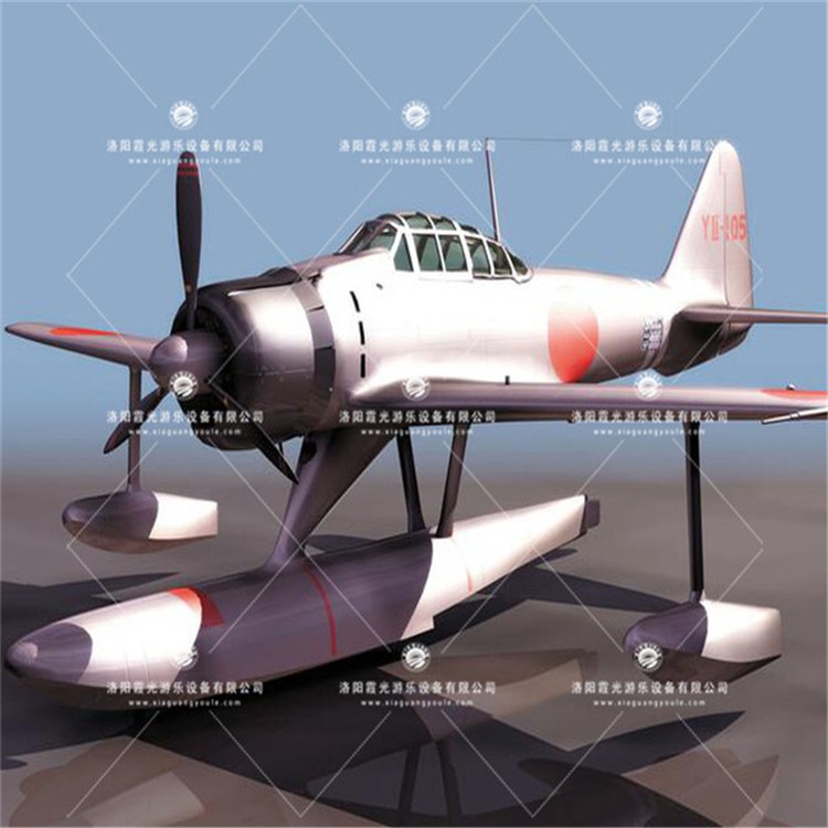 良庆3D模型飞机气模